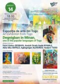 Inter-Art Artcamp 2024 / Tabara Inter-Art 2024 Inter-Art Artcamp 2024 / Tabara Inter-Art 2024