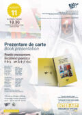 Inter-Art Artcamp 2024 / Tabara Inter-Art 2024 Inter-Art Artcamp 2024 / Tabara Inter-Art 2024